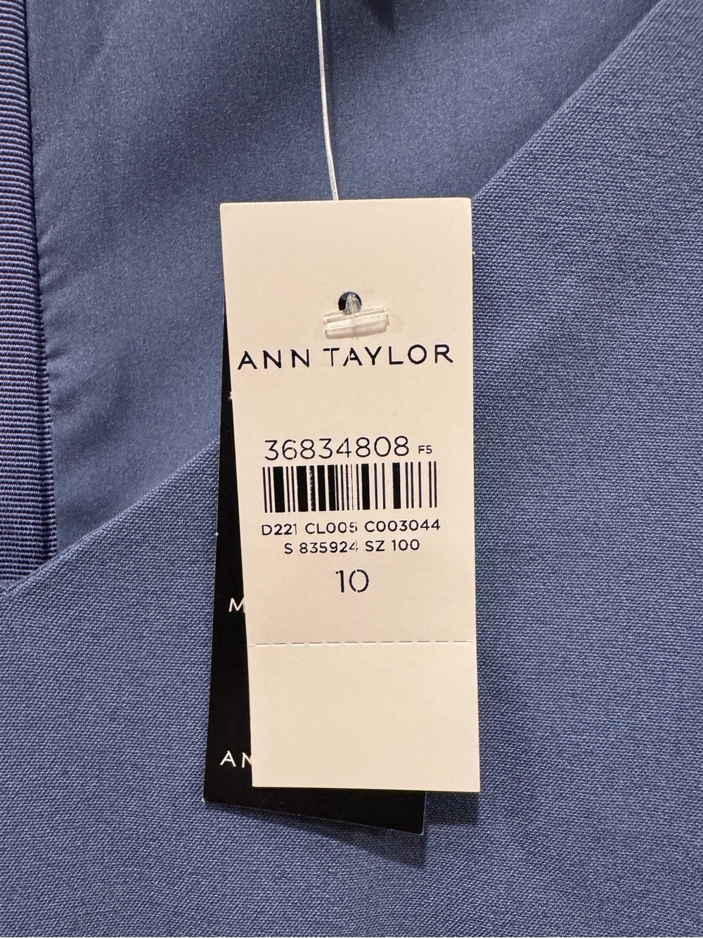 Ann Taylor Women’s Sapphire Blue Seasonless Stretch Sheath Dress Size 10 NWT - Picture 9 of 12